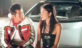 真爱遇到他歌曲 真爱遇到他歌曲