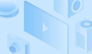 afterburner afterburner