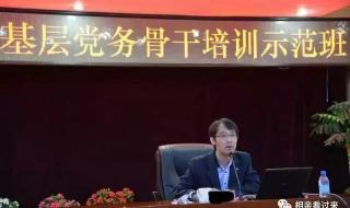 市场监督管理总局 市场监督管理总局