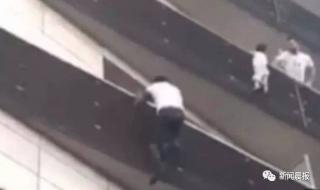 30秒徒手爬4层楼