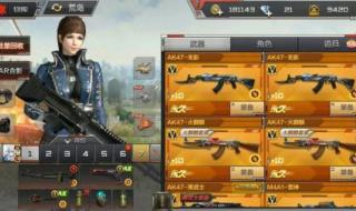 穿越火线m60 穿越火线m60