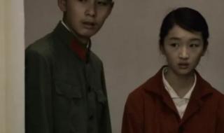 山楂树之恋2 山楂树之恋2