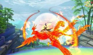 坐骑好看的手游