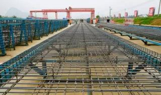 预制箱梁施工工艺 预制箱梁施工工艺