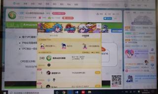 云计算培训 云计算培训