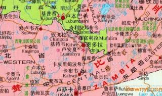 赞比亚地图 赞比亚地图