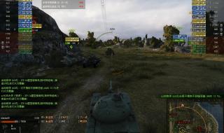 坦克世界e75 坦克世界e75