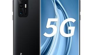 小米10S价格 小米10S价格