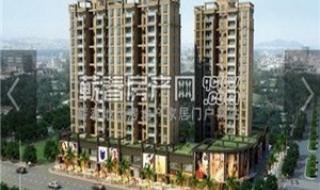 蕲春房产网 蕲春房产网