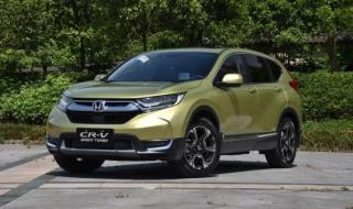 15到20万的车 15到20万的车