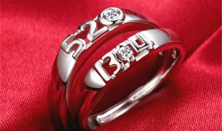 5201314图片 5201314图片