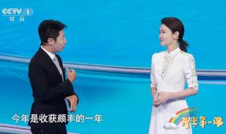 2023延迟开学 2023延迟开学