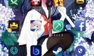 我看你游戏 我看你游戏