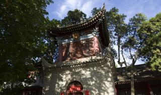 西安兴教寺 西安兴教寺