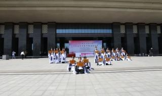 曲阜远东职业技术学院 曲阜远东职业技术学院