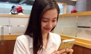 越南奶茶妹 越南奶茶妹