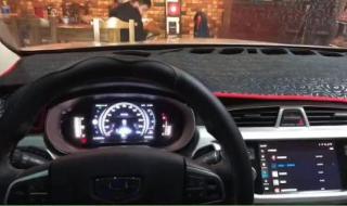 吉利博越音响改装方案 吉利博越音响改装方案