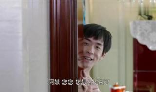 小爸爸舅舅 小爸爸舅舅