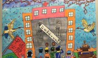 三月三绘画大全 三月三绘画大全