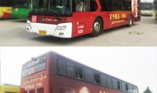 郑州公交站牌广告