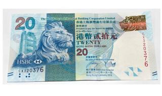 中秋节银行放假吗 中秋节银行放假吗