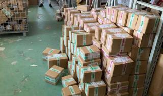 上海临时存储仓库