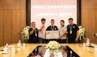 比心陪练回应被指涉黄 比心陪练回应被指涉黄