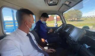 汽车驾驶员培训 汽车驾驶员培训