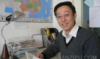 中国人民广播电台 中国人民广播电台