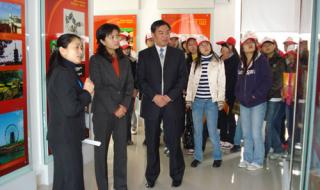 苏州市职业大学 苏州市职业大学