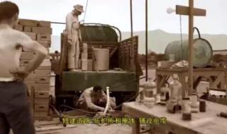 第一颗原子爆炸时间