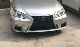 雷克萨斯es240论坛