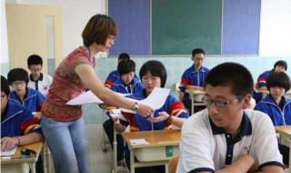 24年国考成绩出了吗 24年国考成绩出了吗