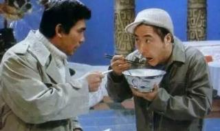 脱口秀大会第五季