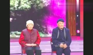 赵本山小品火炬手 赵本山小品火炬手