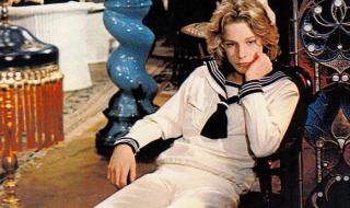 伯恩-安德森 伯恩-安德森