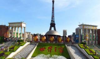 深圳旅游景点门票 深圳旅游景点门票