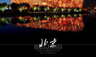 献给你的罗曼蒂克 献给你的罗曼蒂克