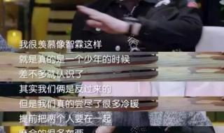 汪峰定律虽迟但到 汪峰定律虽迟但到