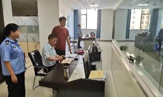 银行端午节上班吗 银行端午节上班吗