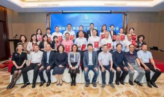 苏州樱花电器有限公司 苏州樱花电器有限公司