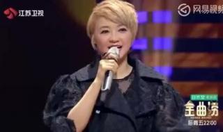 千千阙歌日文版歌词 千千阙歌日文版歌词