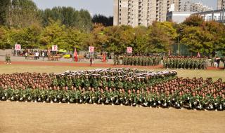 周口职业技术学院 周口职业技术学院