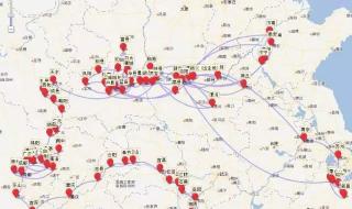 秀出你的足迹地图 秀出你的足迹地图