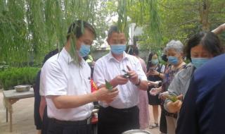 银行端午节上班吗 银行端午节上班吗