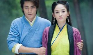 笑傲江湖霍建华版23 笑傲江湖霍建华版23