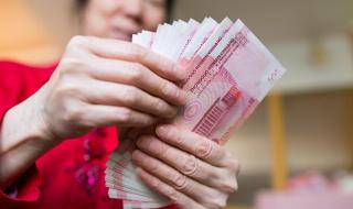 清华教授杨燕绥 清华教授杨燕绥