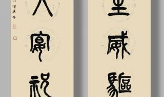 2023年第一批春花开了 2023年第一批春花开了