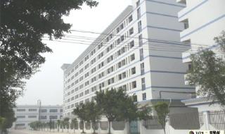 东莞爱高电业有限公司 东莞爱高电业有限公司