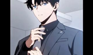 我看见的未来漫画 我看见的未来漫画